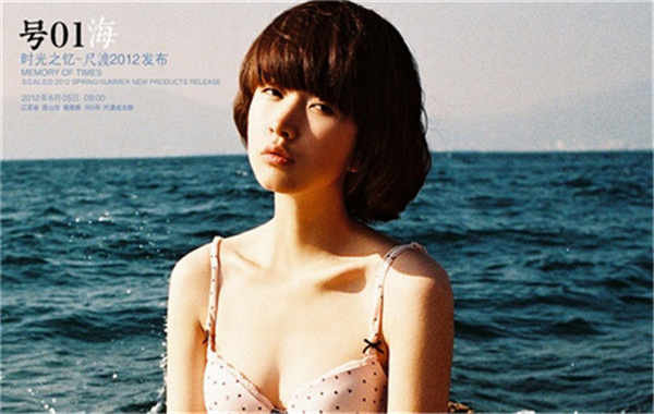 柯坪胎儿性别鉴定价格(抽血鉴定胎儿性别有什么要求)